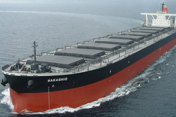 Large shipping vessel at sea. 