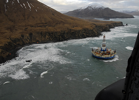 Aerial view of conical drilling unit Kulluk grounded offshore near Kodiak Island