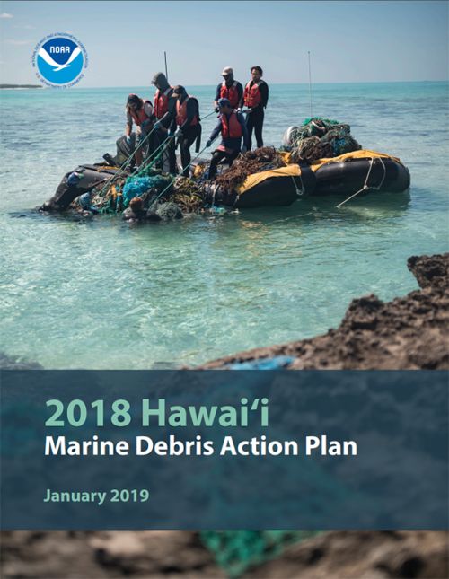 The 2010-2020 Hawai‘i Marine Debris Action Plan cover with a photo of people on a boat hauling up a tangle of nets. 