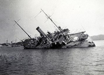 NOAA Fathomer aground on a coral reef in the Philippines after a typhoon in 1936